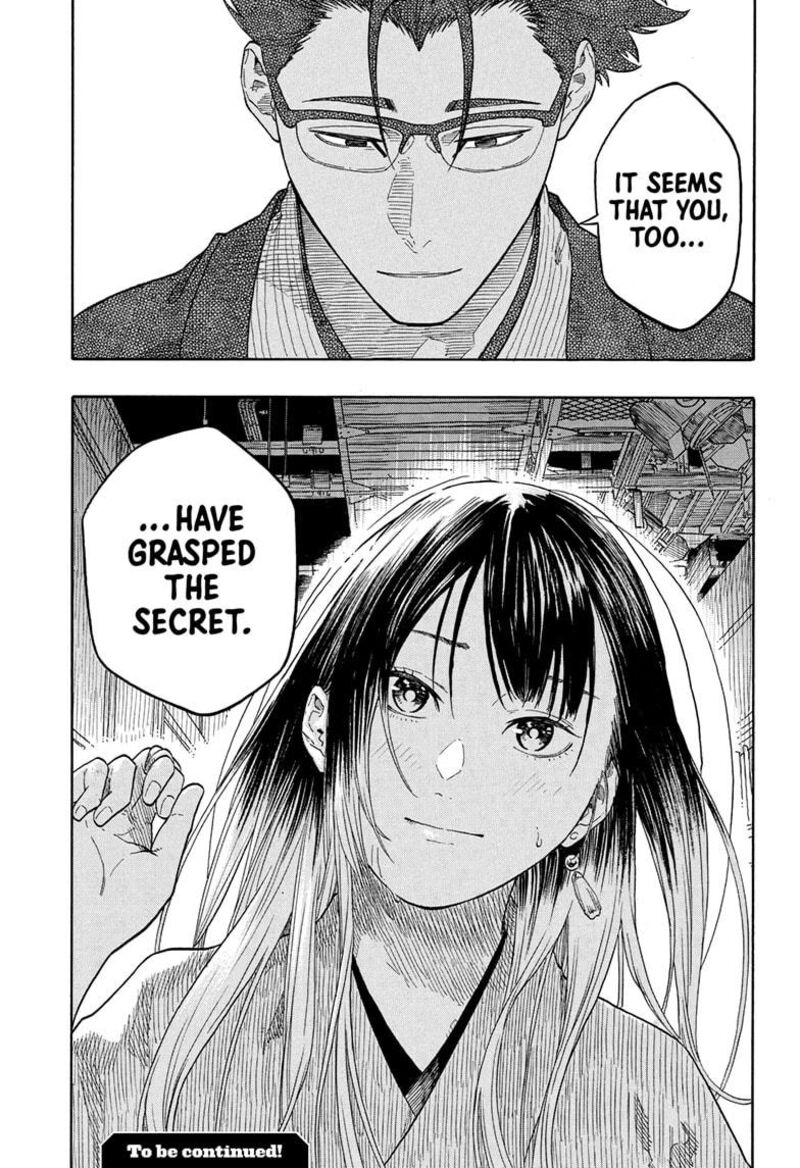 Akane Banashi 178 19