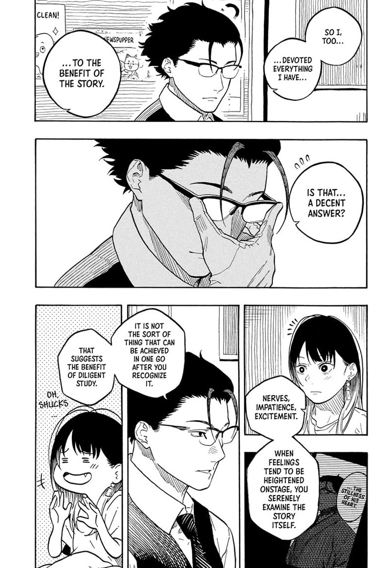 Akane Banashi 179 11