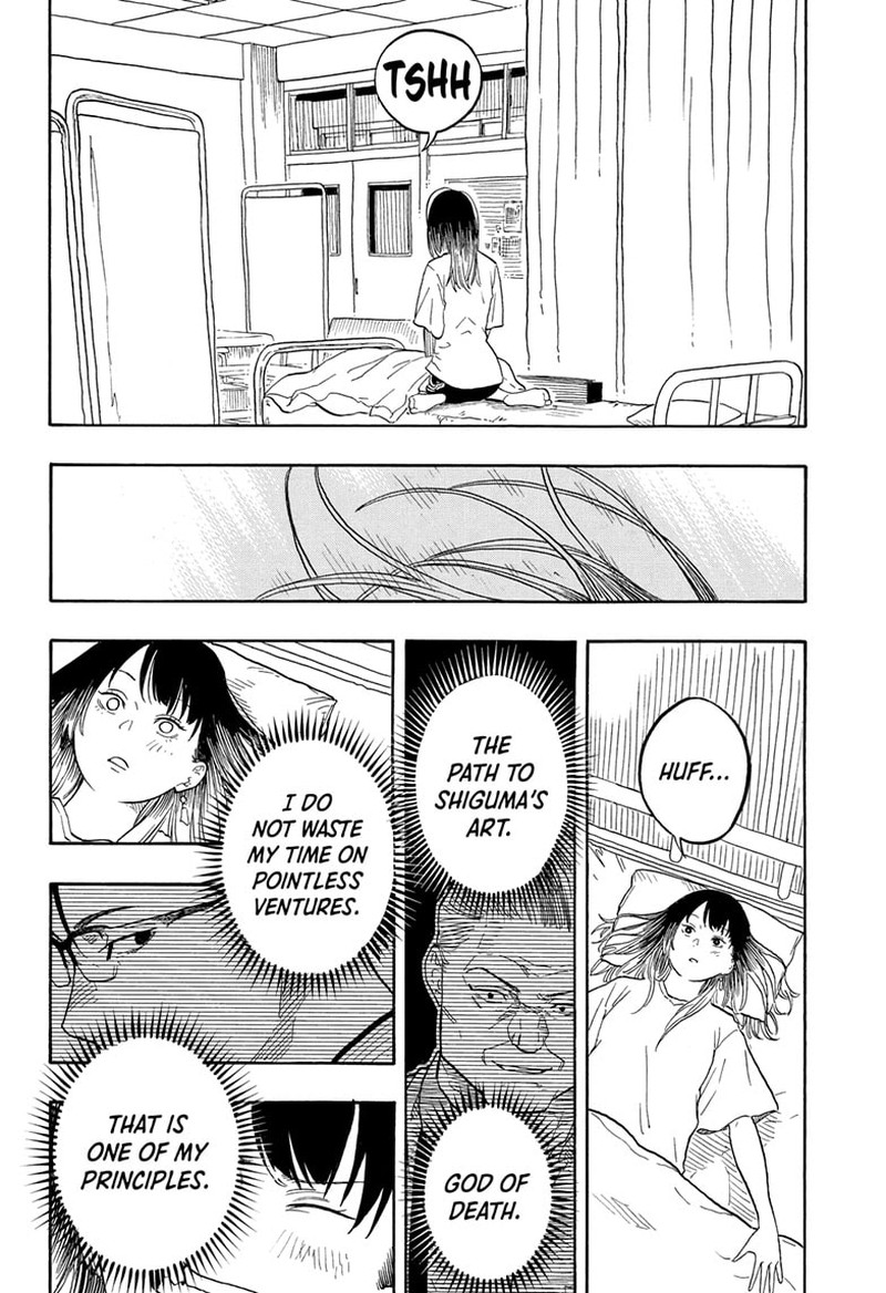 Akane Banashi 179 14