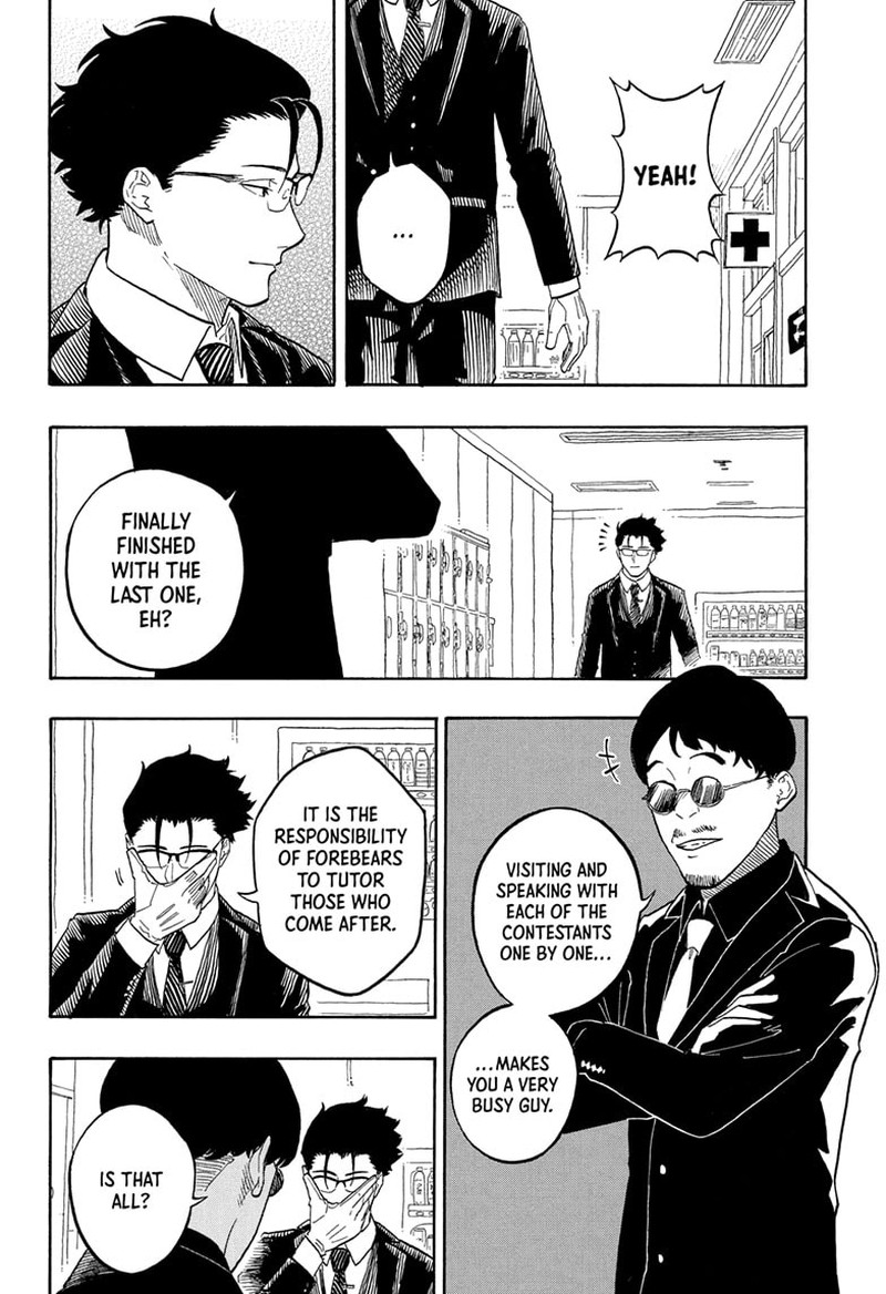 Akane Banashi 179 16