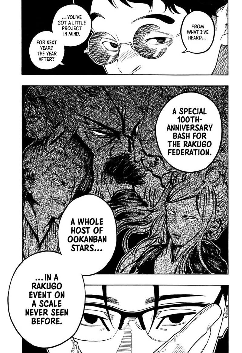 Akane Banashi 179 17