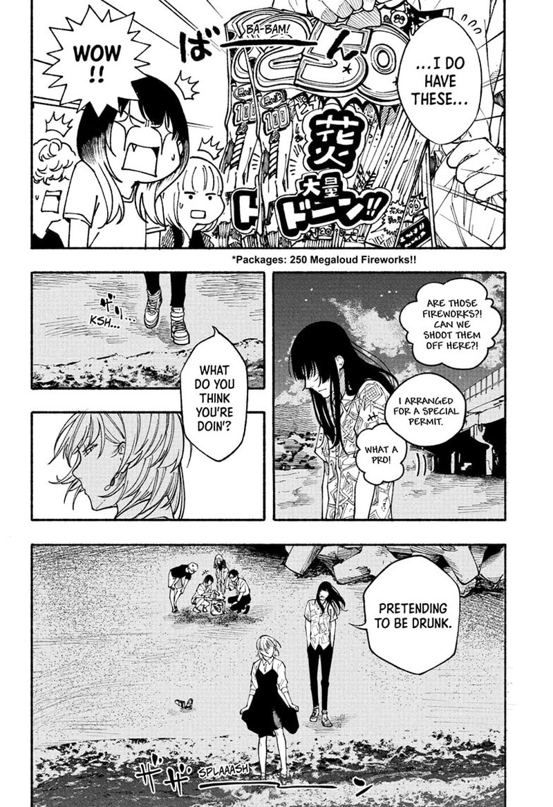 Akane Banashi 180 10