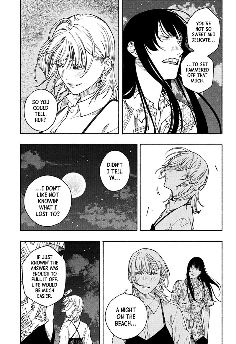 Akane Banashi 180 11