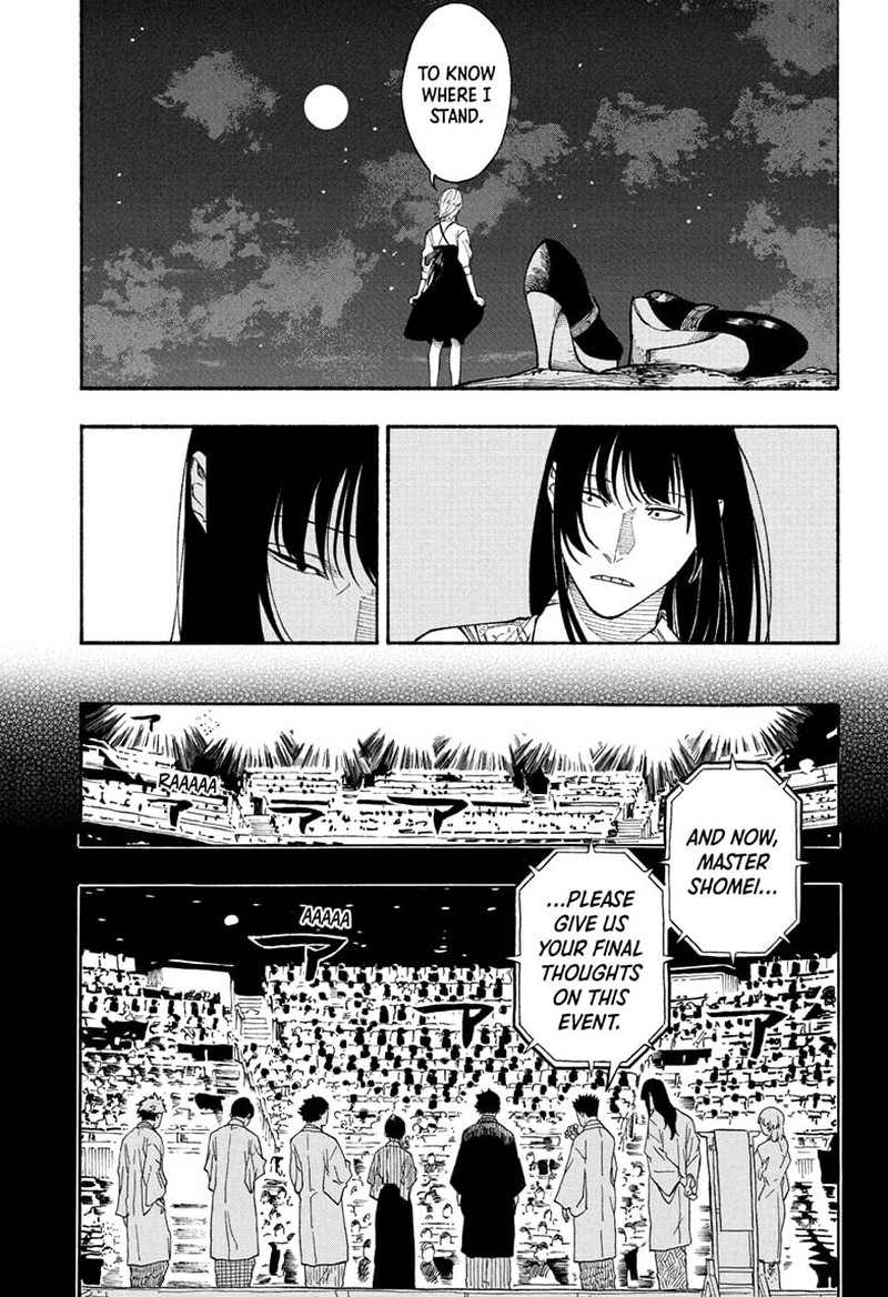 Akane Banashi 180 13