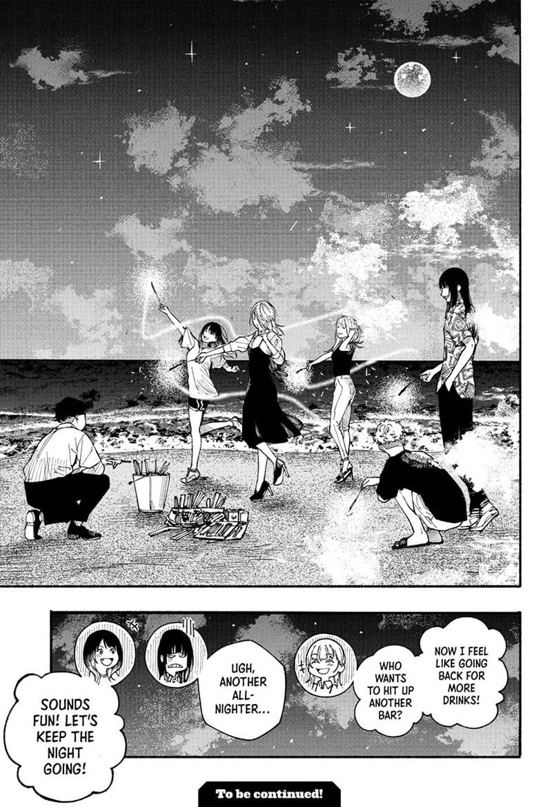 Akane Banashi 180 19