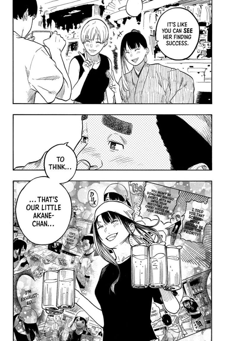 Akane Banashi 181 10