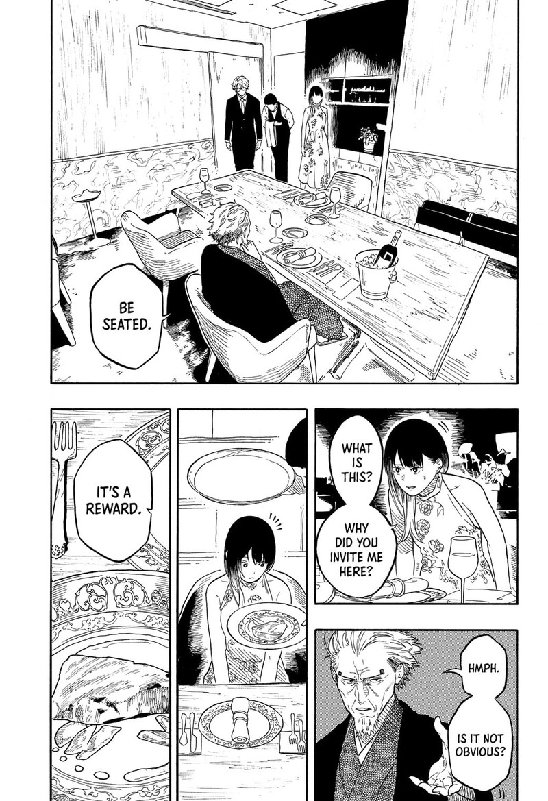 Akane Banashi 182 11