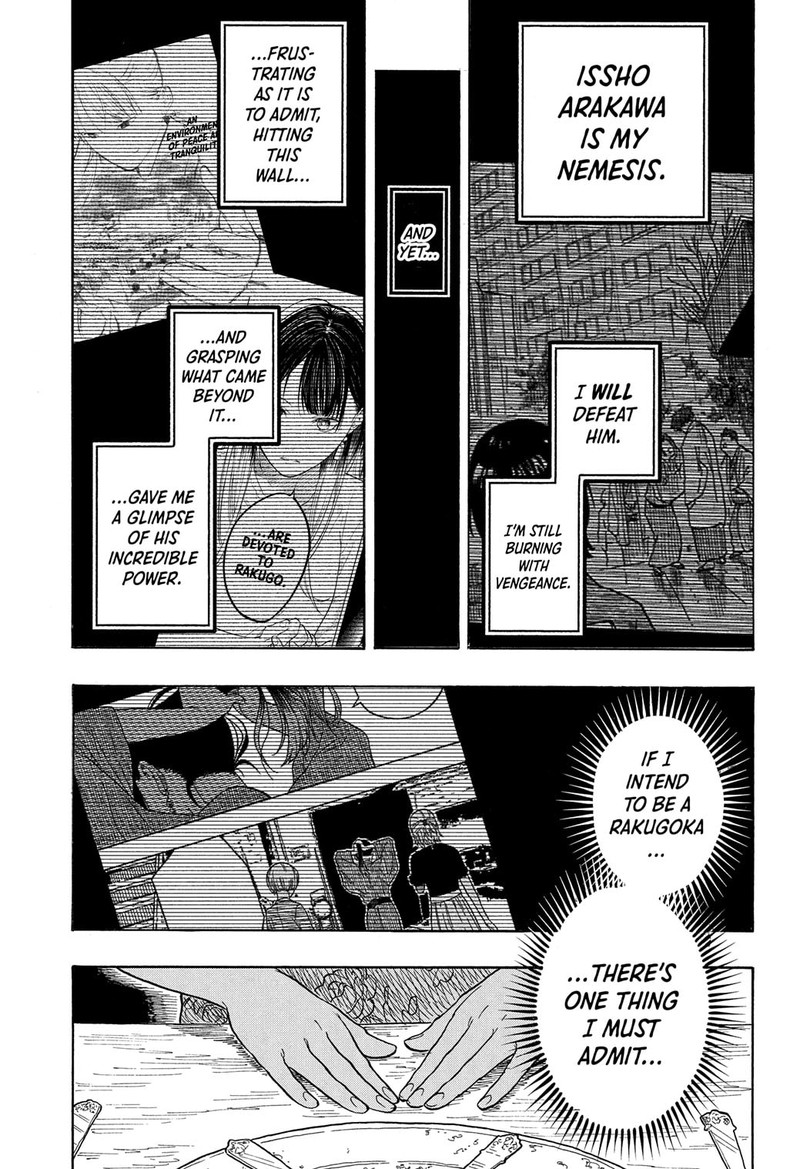 Akane Banashi 182 17