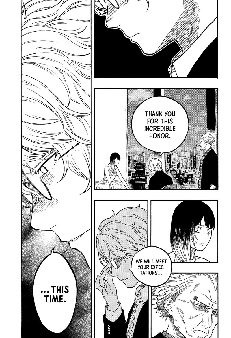 Akane Banashi 183 11