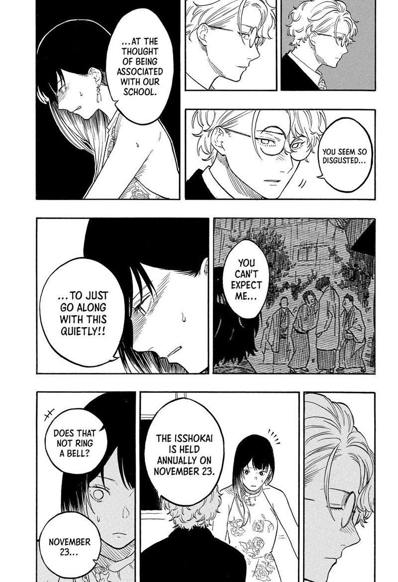 Akane Banashi 183 13