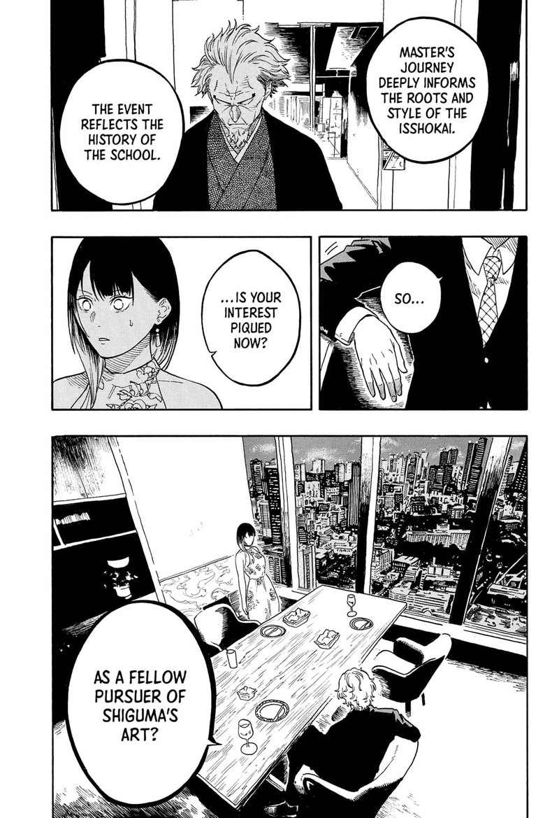 Akane Banashi 183 15