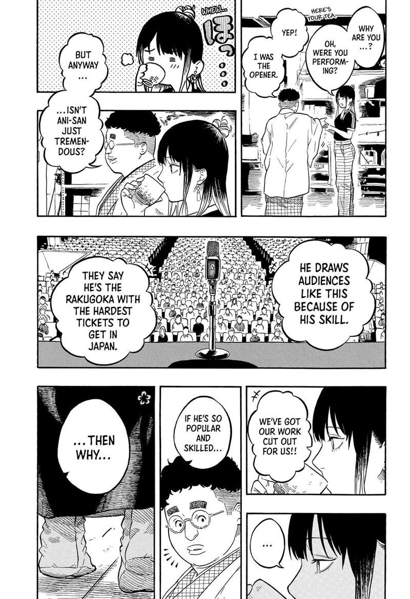 Akane Banashi 184 17