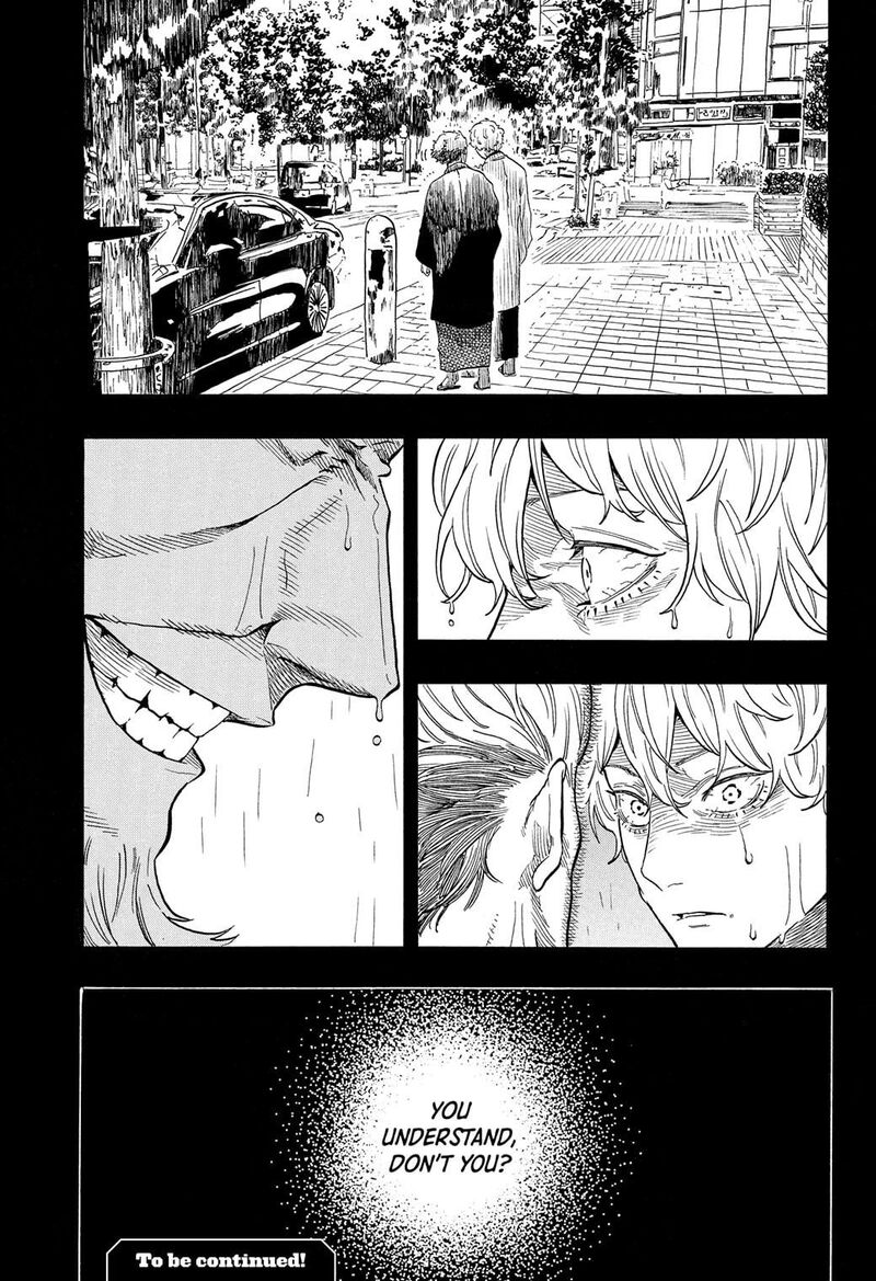 Akane Banashi 184 19