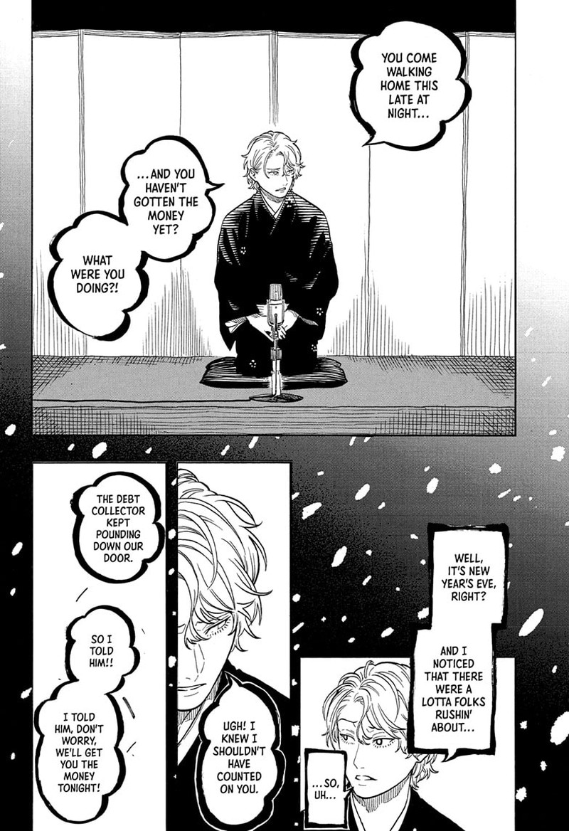 Akane Banashi 185 10