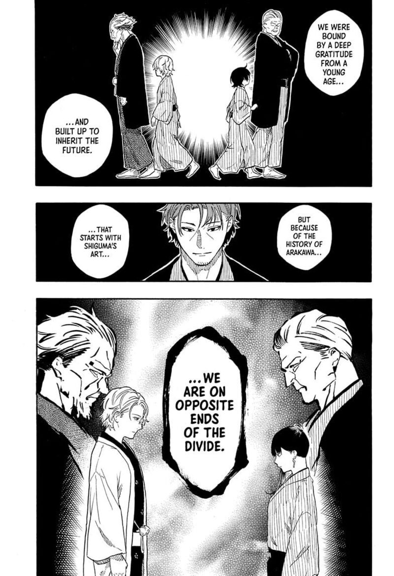 Akane Banashi 187 17