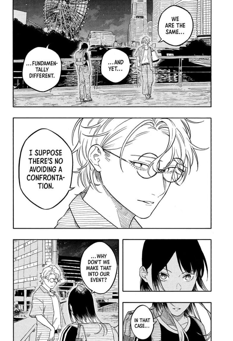 Akane Banashi 187 18