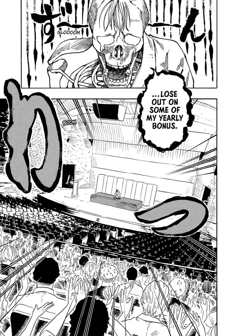 Akane Banashi 189 12