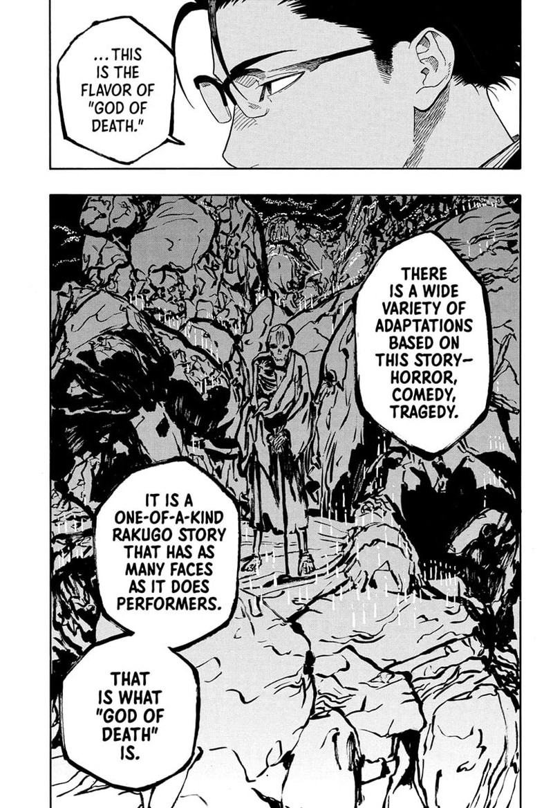 Akane Banashi 189 15