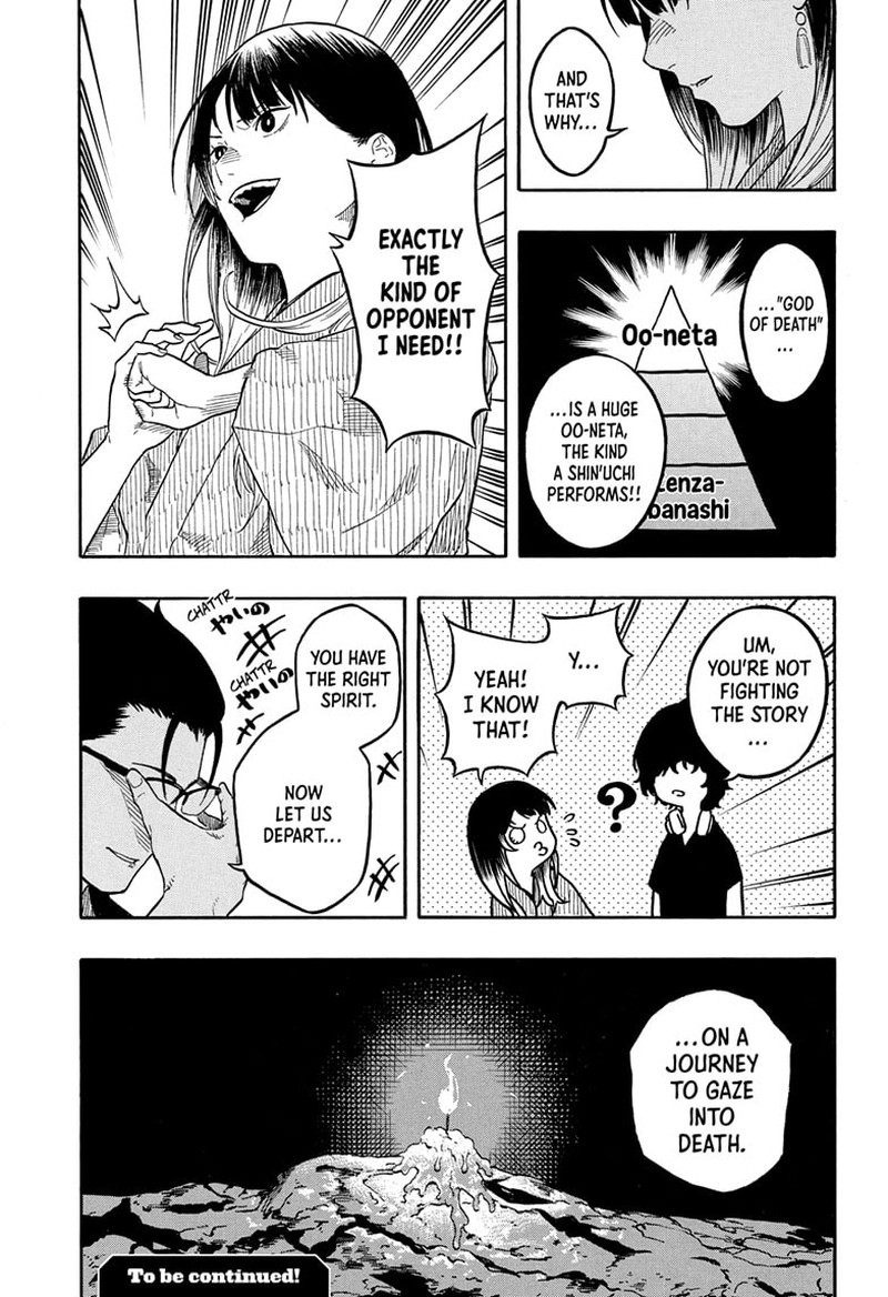 Akane Banashi 189 17