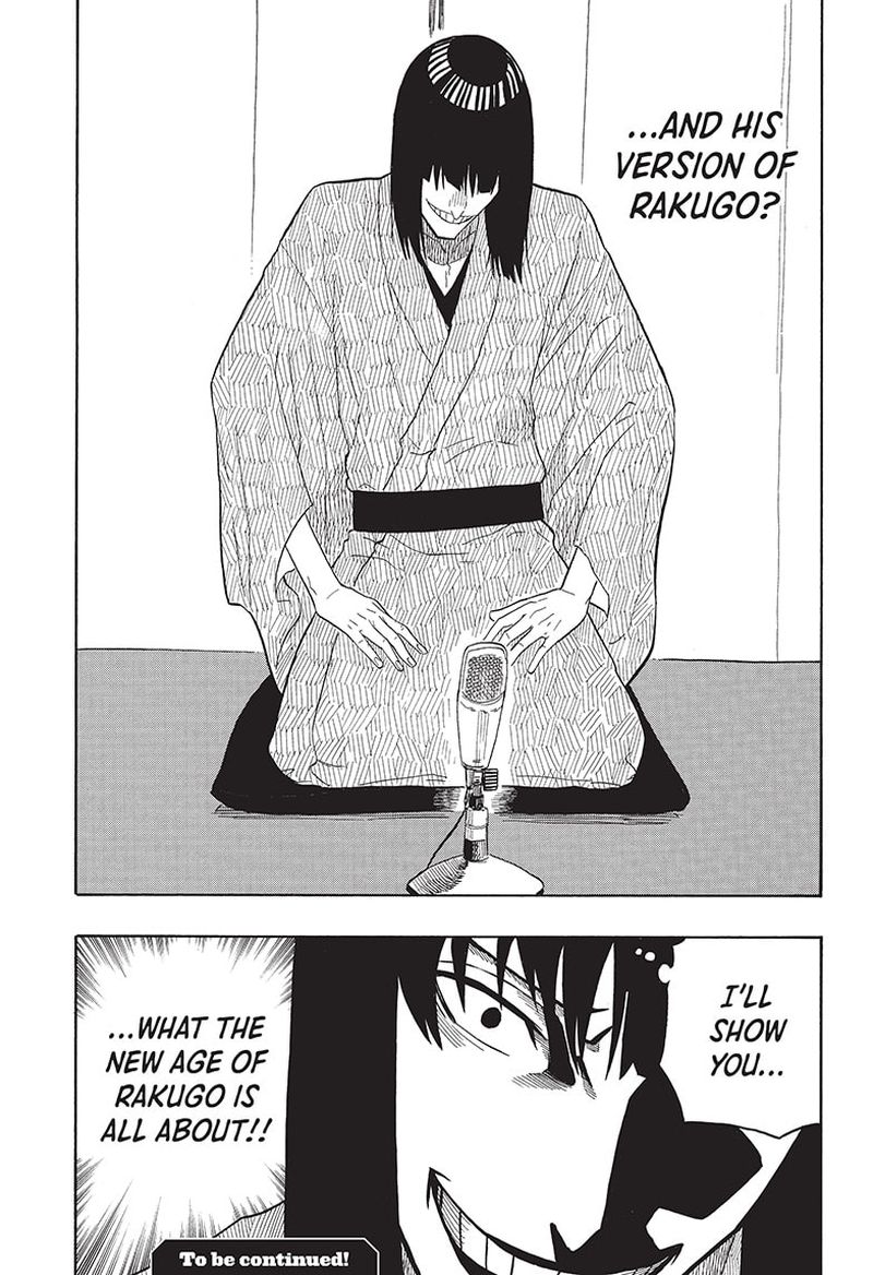 Akane Banashi 19 21