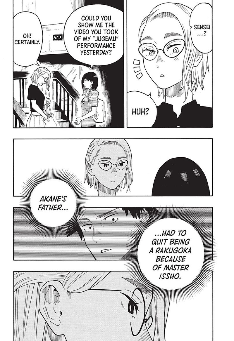 Akane Banashi 19 8