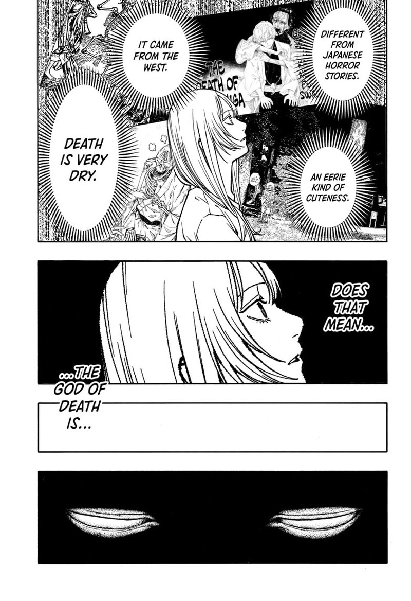 Akane Banashi 191 11