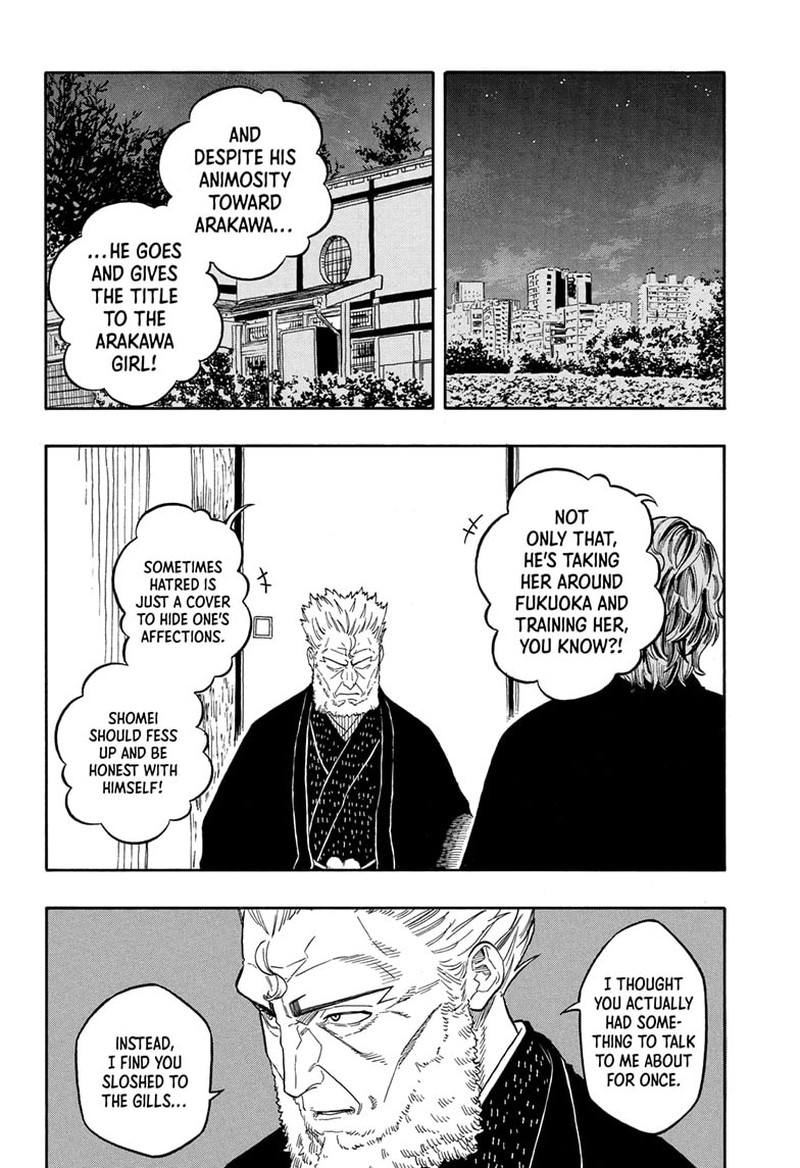 Akane Banashi 191 14