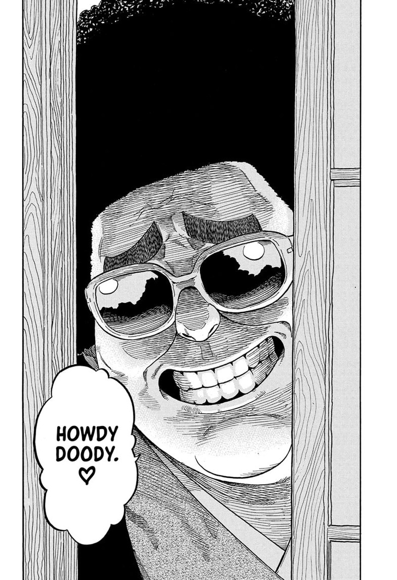 Akane Banashi 191 18