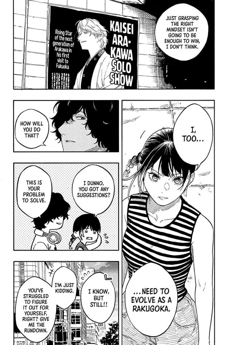 Akane Banashi 192 12