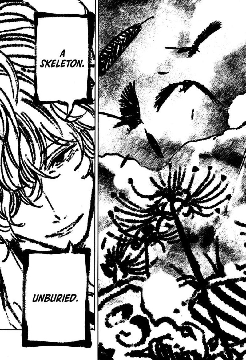 Akane Banashi 193 15