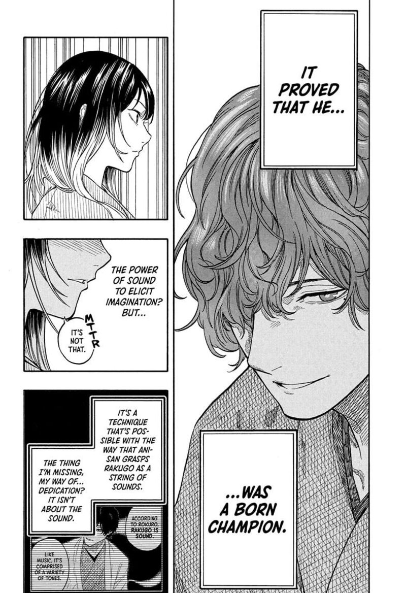 Akane Banashi 193 18