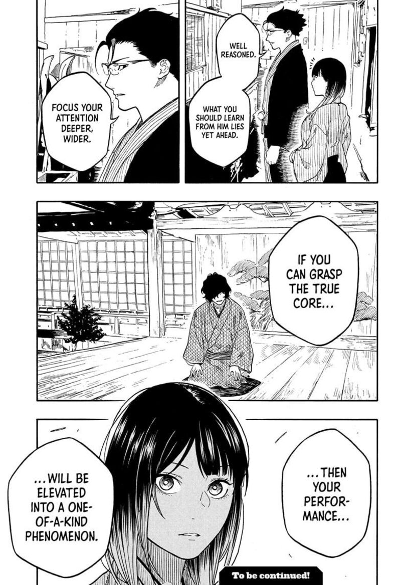 Akane Banashi 193 19