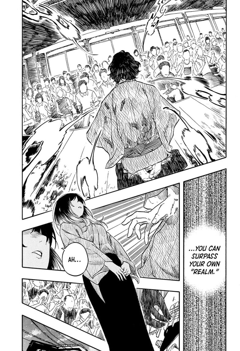 Akane Banashi 194 11