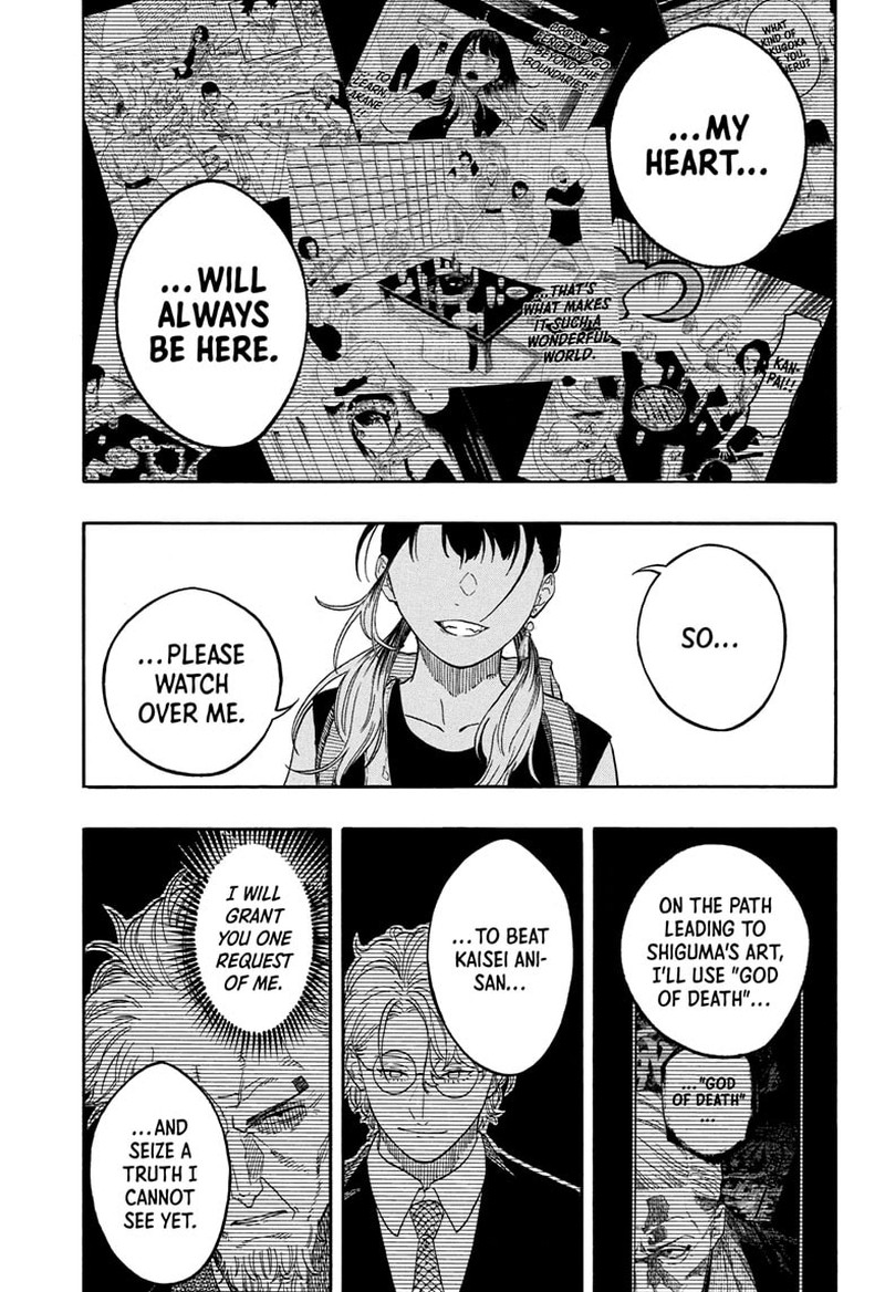 Akane Banashi 195 15