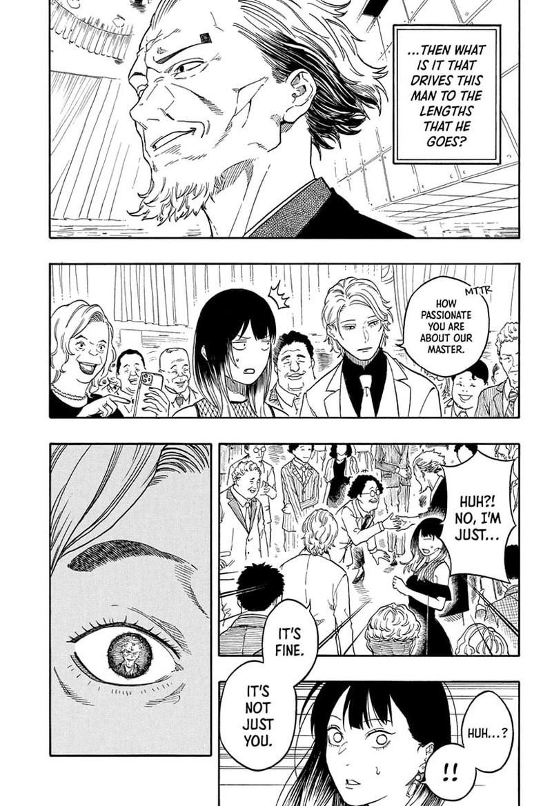 Akane Banashi 196 10