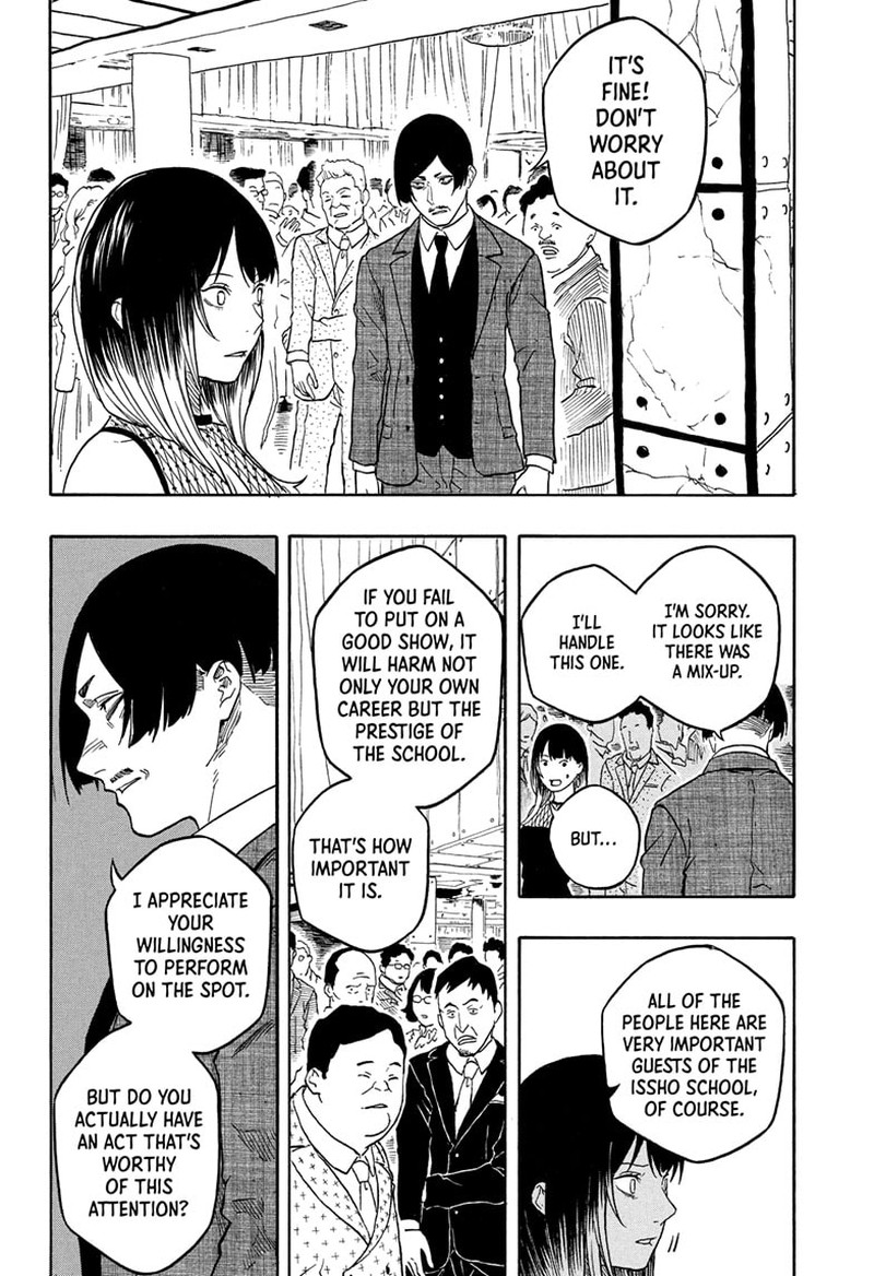 Akane Banashi 197 12