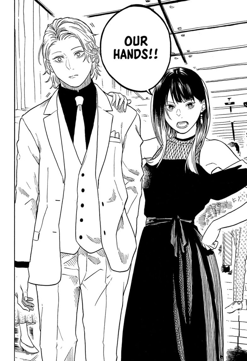 Akane Banashi 197 14