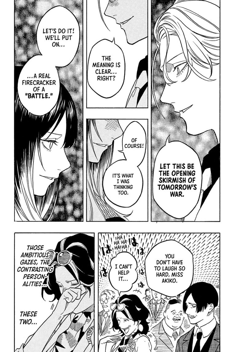 Akane Banashi 197 18