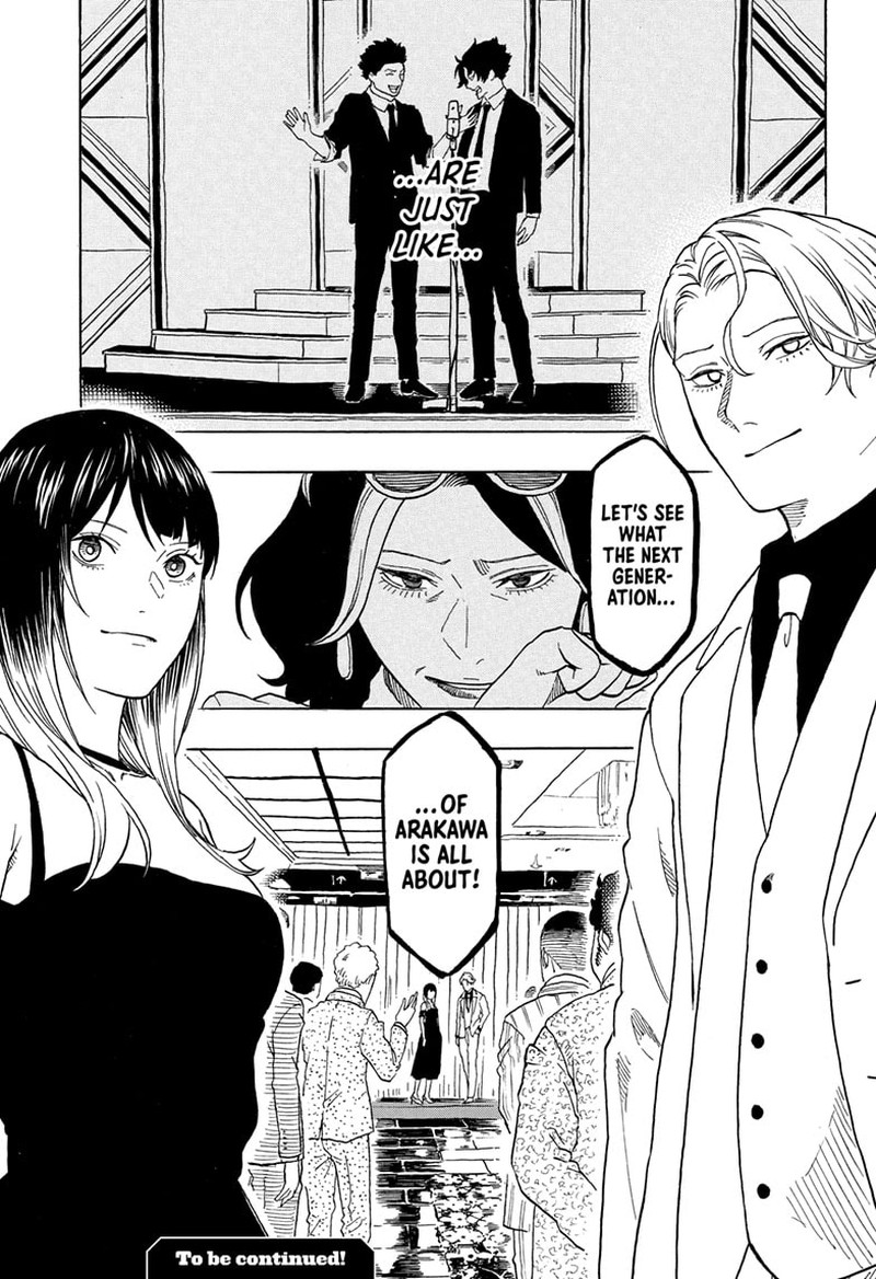 Akane Banashi 197 19