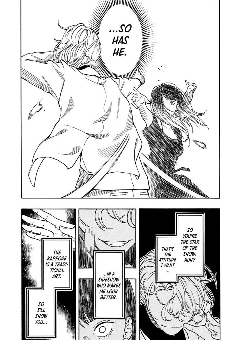 Akane Banashi 198 10