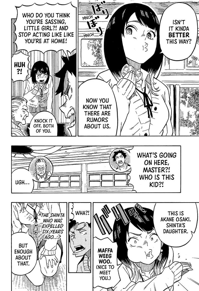 Akane Banashi 2 14