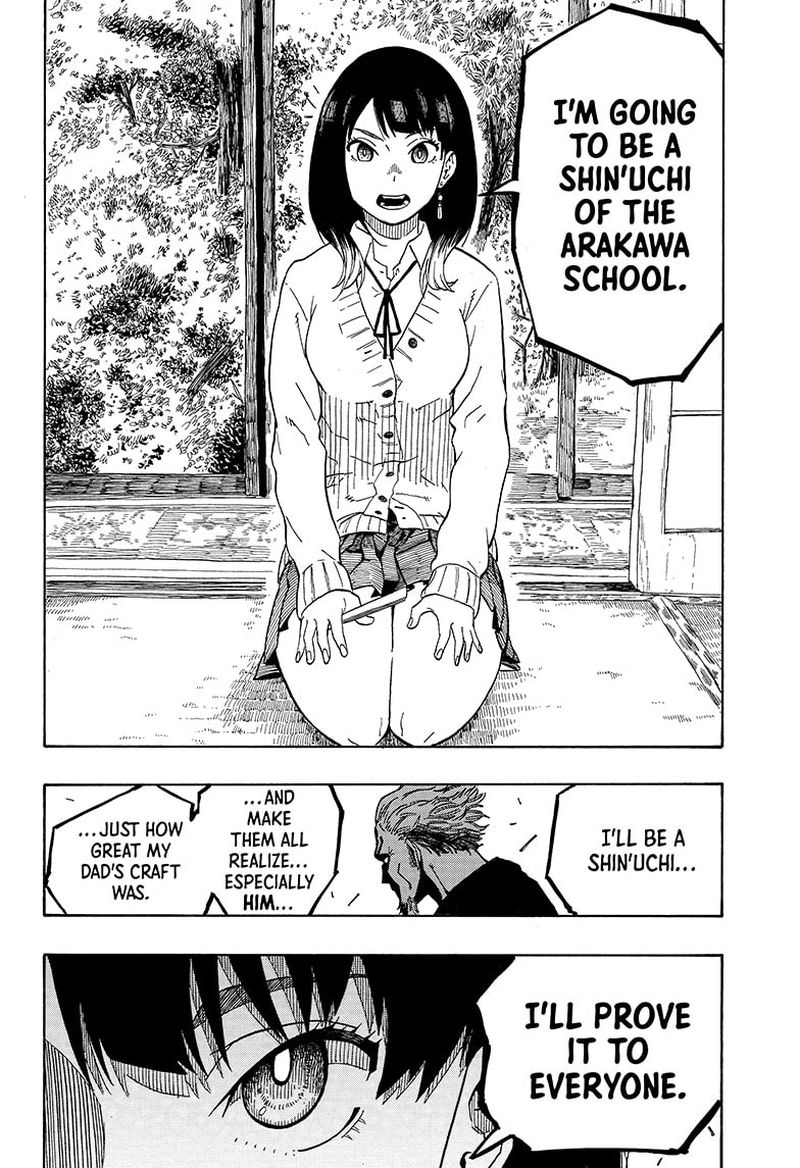 Akane Banashi 2 16