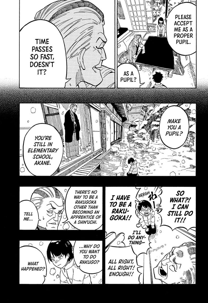 Akane Banashi 2 17
