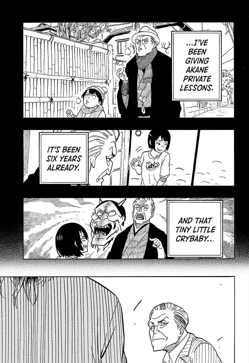 Akane Banashi 2 21