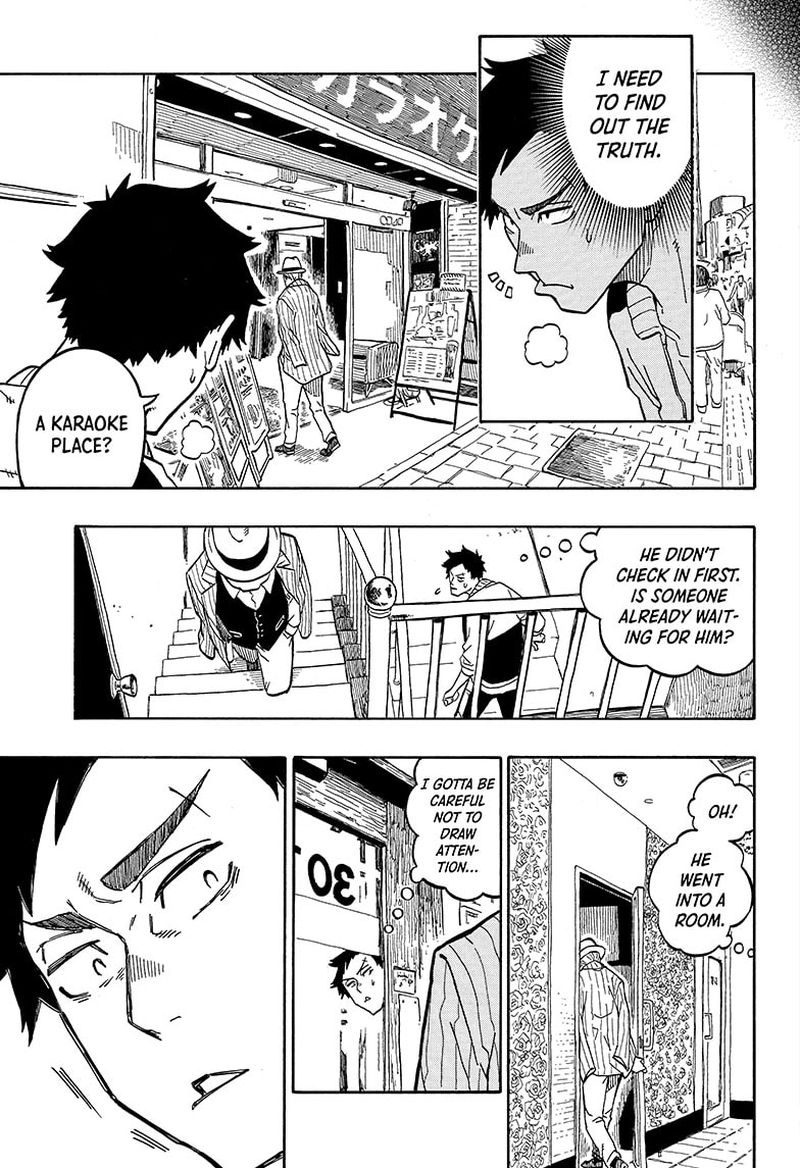 Akane Banashi 2 5