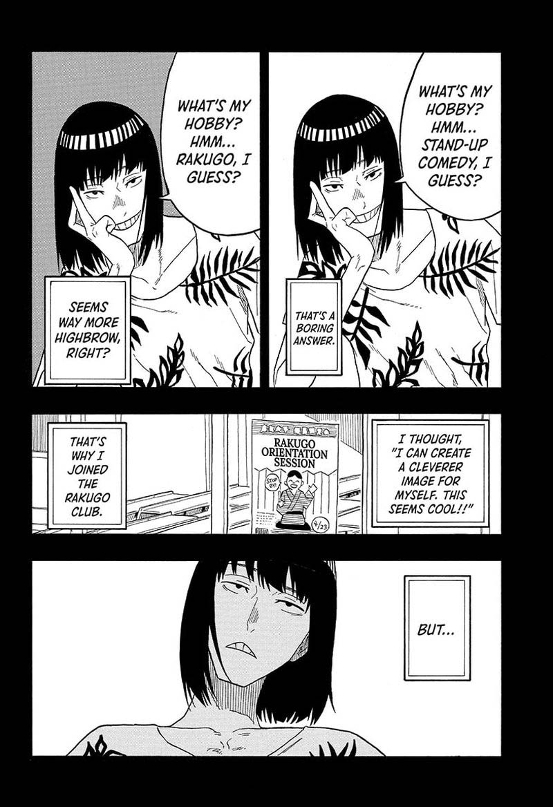 Akane Banashi 20 2