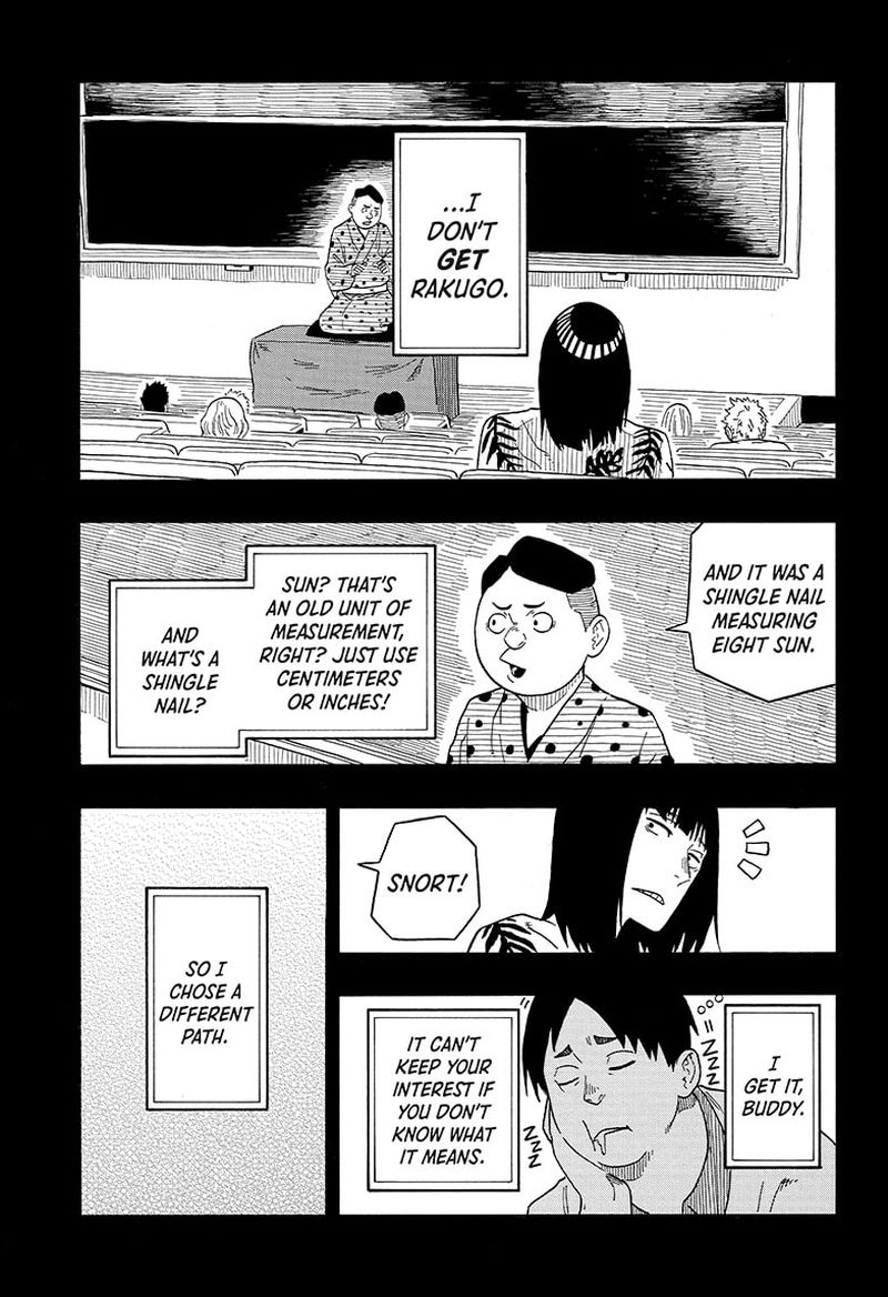 Akane Banashi 20 3