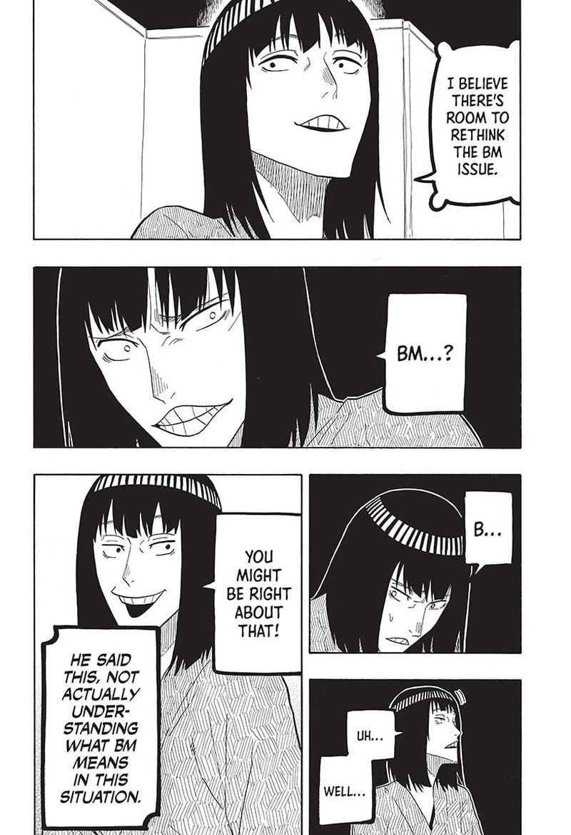Akane Banashi 20 6