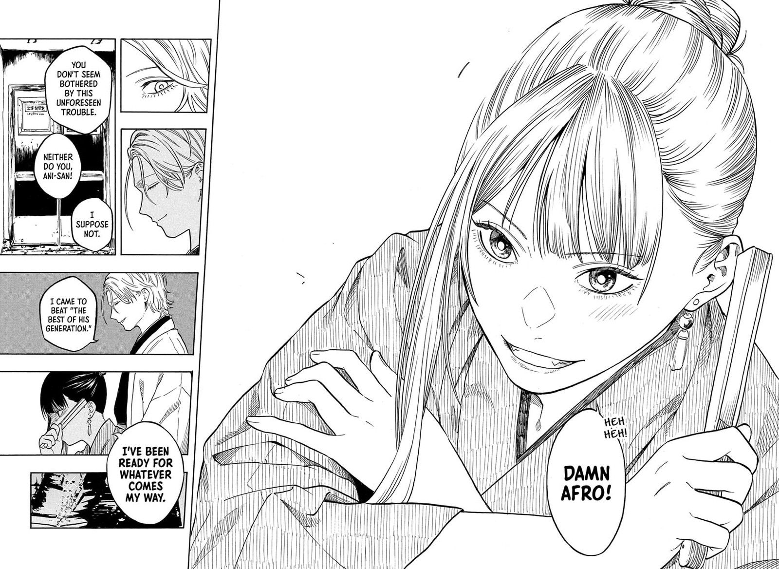 Akane Banashi 200 14