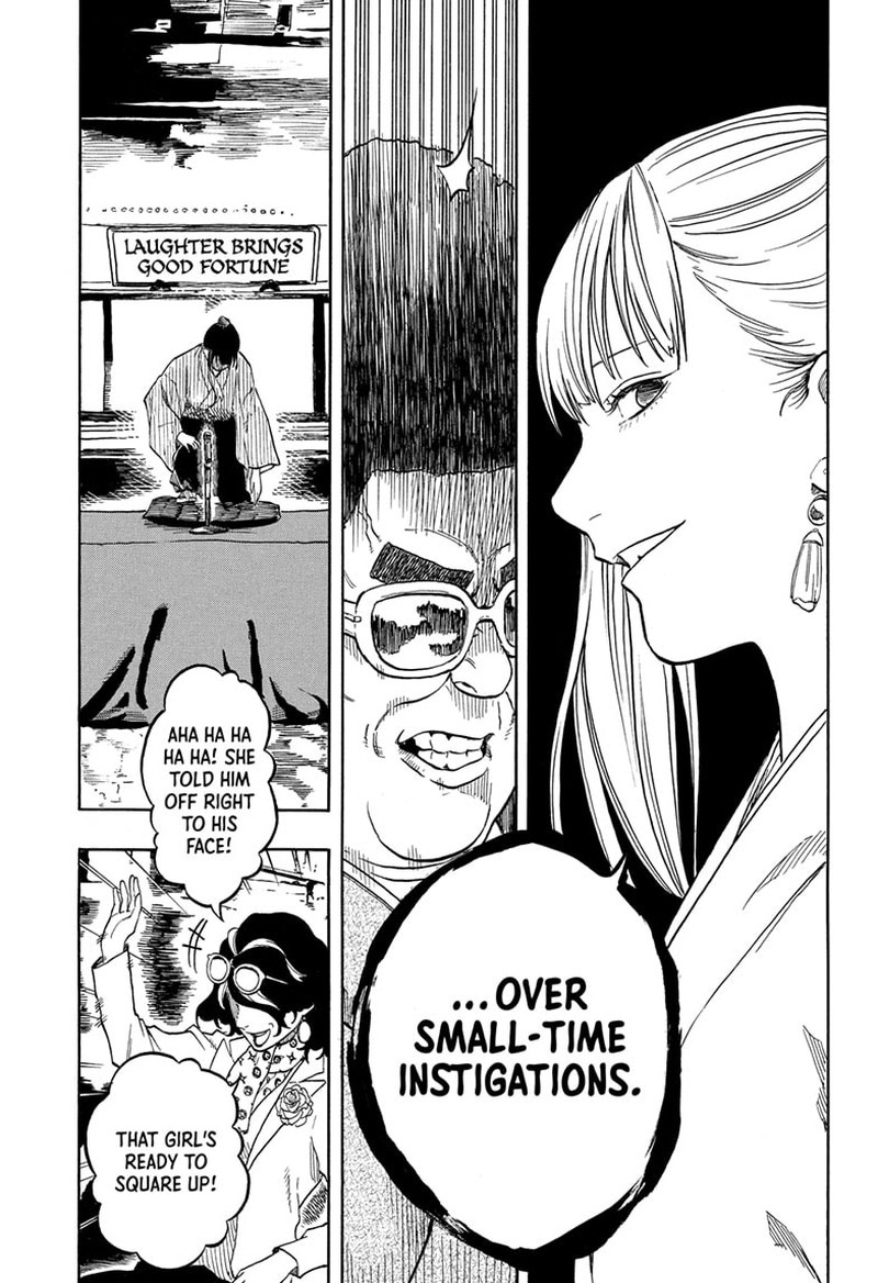 Akane Banashi 200 16